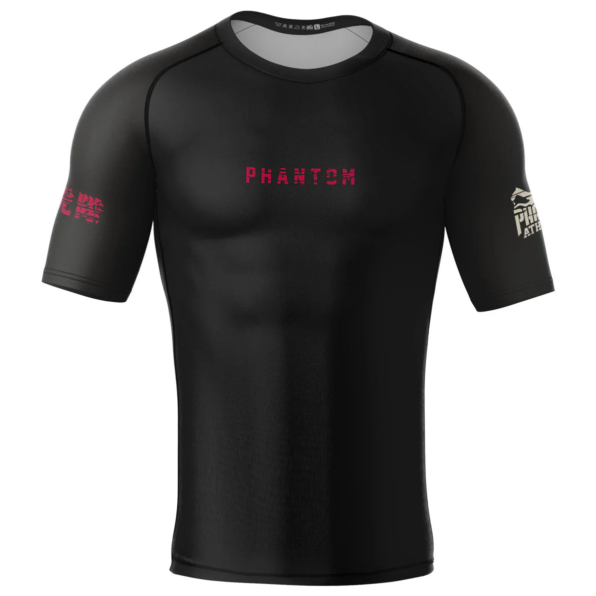 Phantom Rashguard EVO Tiger Unit – Ansicht 2