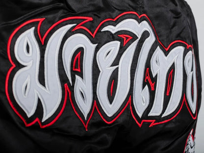 Paffen Sport Thai Star Thaihose Tiger – Ansicht 4