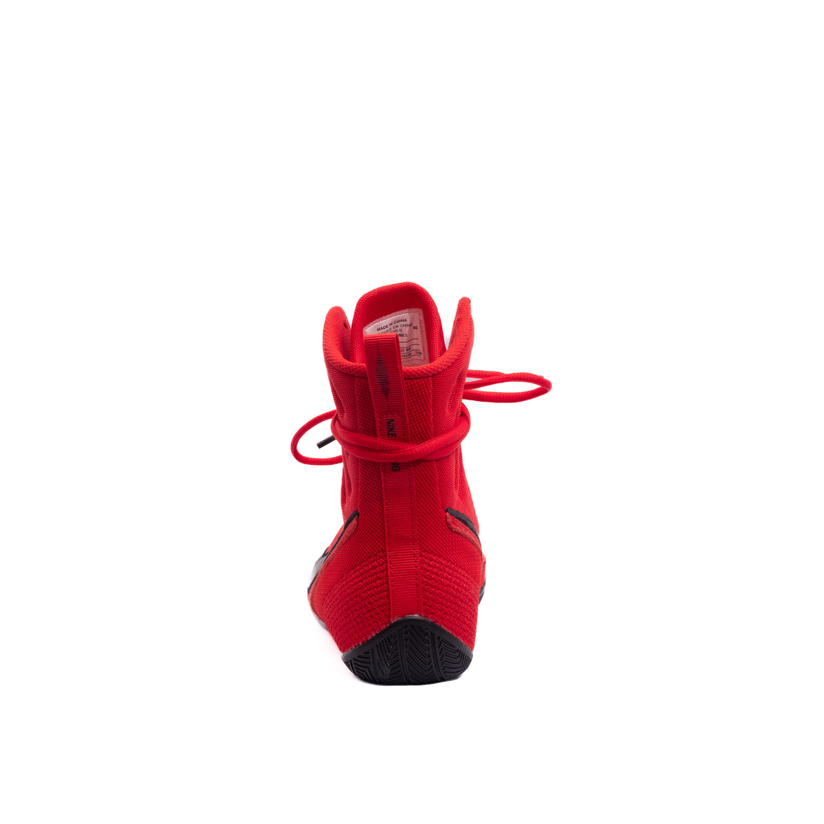 Nike Machomai 3 Rot – Ansicht 3