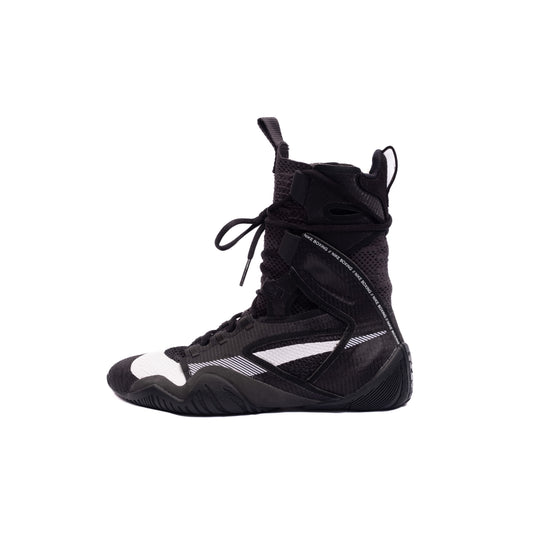 Nike Hyper KO 2 Schwarz