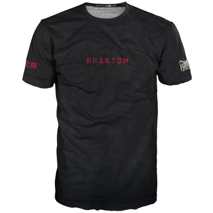 Phantom Trainingsshirt EVO Tiger Unit Schwarz – Ansicht 2