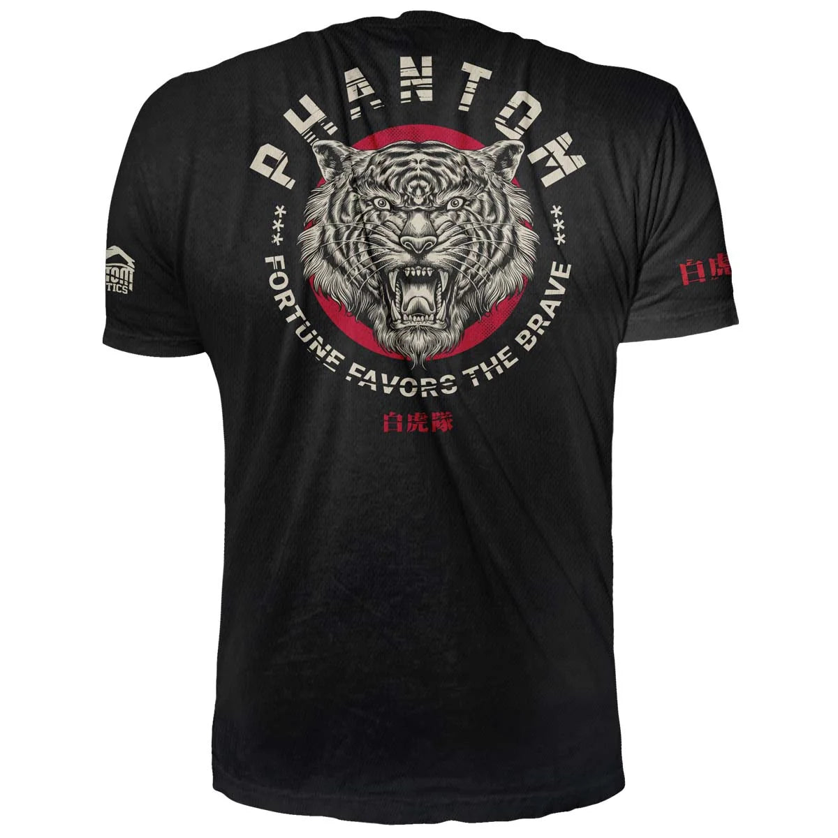 Phantom Trainingsshirt EVO Tiger Unit Schwarz