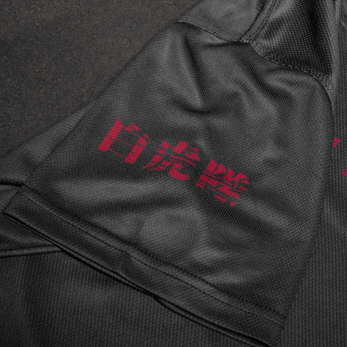 Phantom Trainingsshirt EVO Tiger Unit Schwarz – Ansicht 3