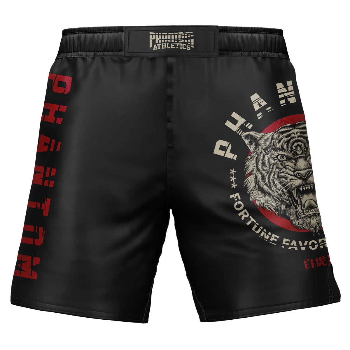 Phantom Fightshorts EVO Tiger Unit