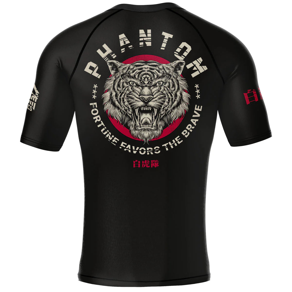 Phantom Rashguard EVO Tiger Unit